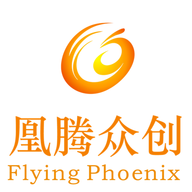 <b>凰腾通信正式开通微信服务号（ht18918），提供多项特色通信功能应用</b>