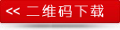 凰腾云盾安装版